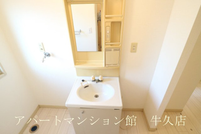 【独立洗面台】 | ハイツ・若草