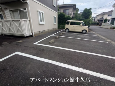 【駐車場】 | ハイツ・若草