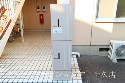 【その他共用部分】 | ハイツ・若草