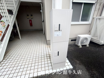 【その他共用部分】 | ハイツ・若草