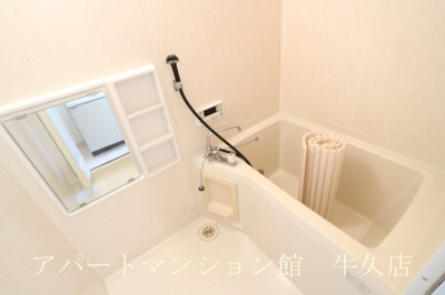 【浴室】 | ハイツ・若草