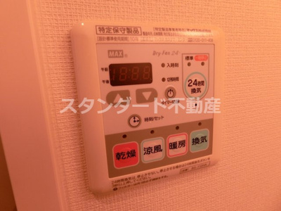 【設備】 | レジュールアッシュ梅田WEST GATE