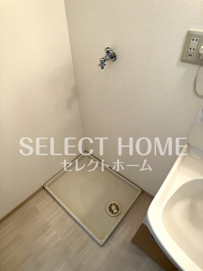 【その他】 | Ｈｅｒｍａｎａ