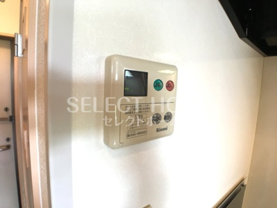 【その他】 | Ｈｅｒｍａｎａ