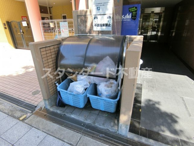 【その他共用部分】 | 新梅田プライム