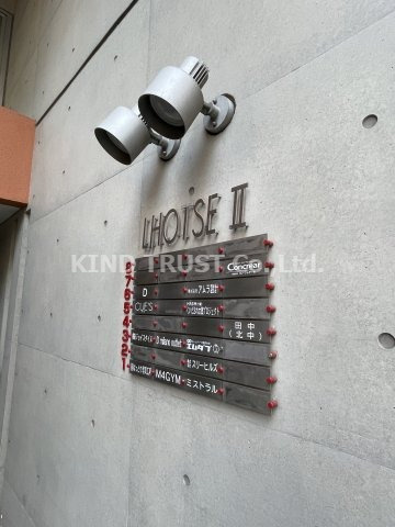 ローツェⅡの外観パース|外観パースです