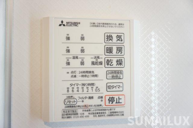 合志市須屋のアパートの設備