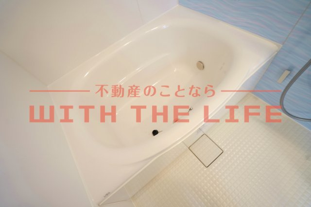 ガナール【キャッシュバック対象】の浴室|日々の疲れを癒すお風呂付です