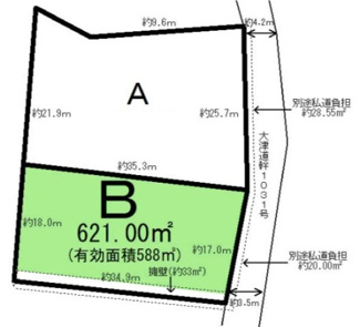 【土地図】 | 大津市皇子が丘1丁目　分譲地
