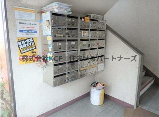 プレアール荒木のその他共用部分