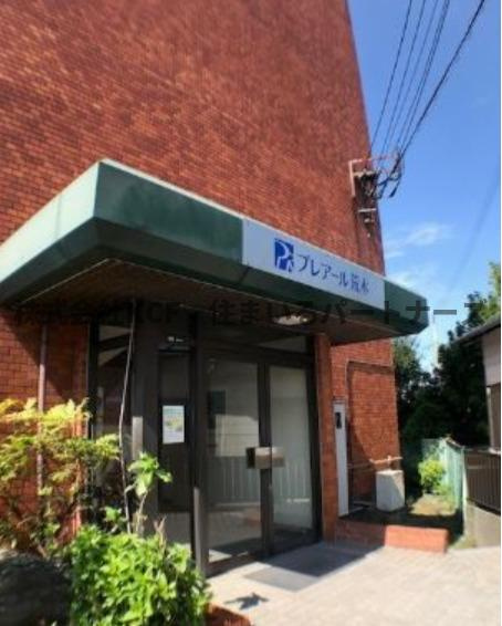 プレアール荒木のエントランス|清潔なエントランスです