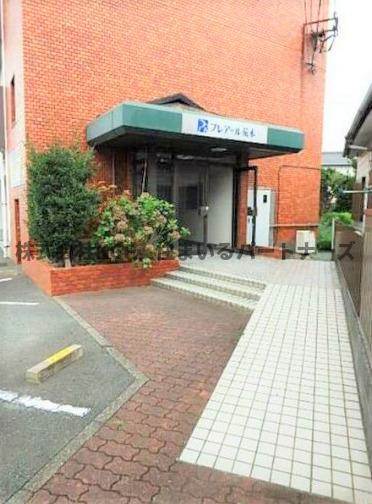 プレアール荒木