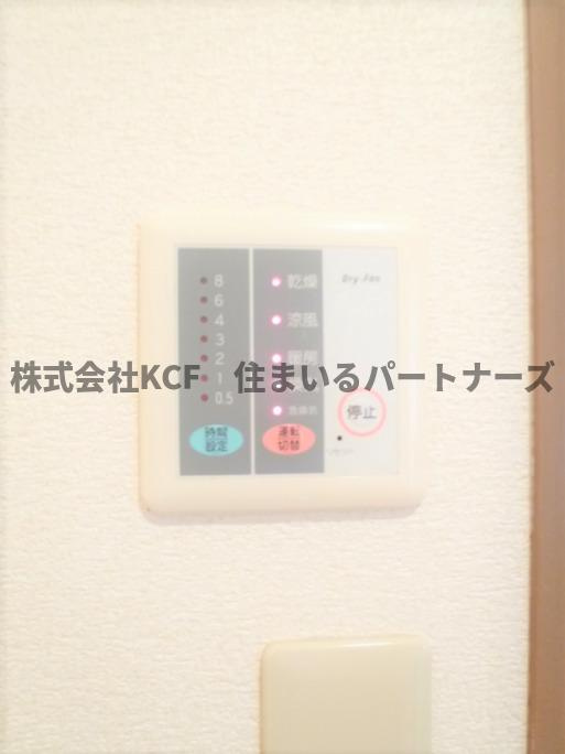オーベルジュ錦のその他