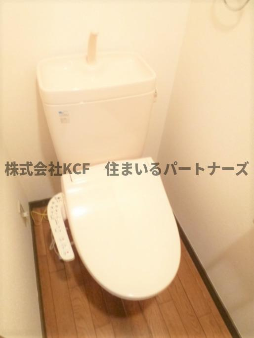 オーベルジュ錦のトイレ|清潔感のあるトイレです