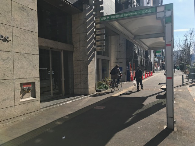新宿福智ビルのエントランス