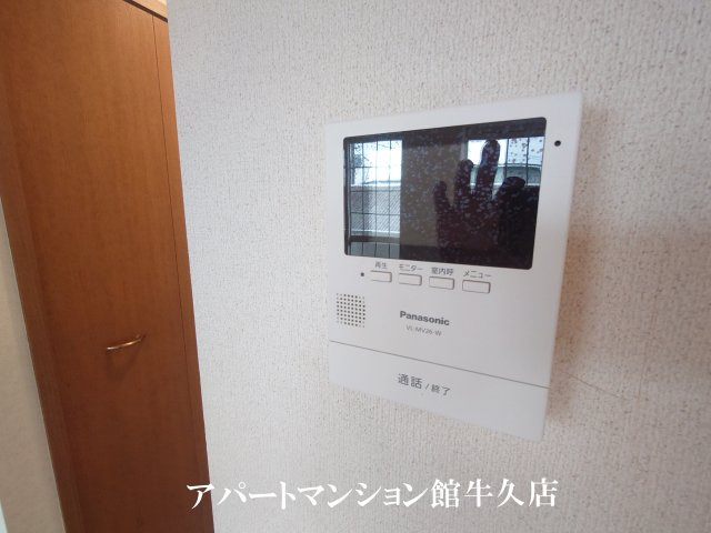 Illusionのセキュリティ