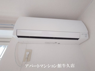 【設備】 | Illusion