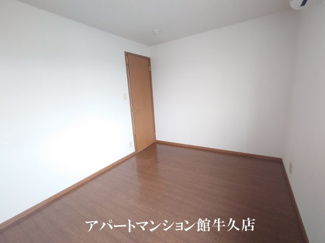 【洋室】 | Illusion