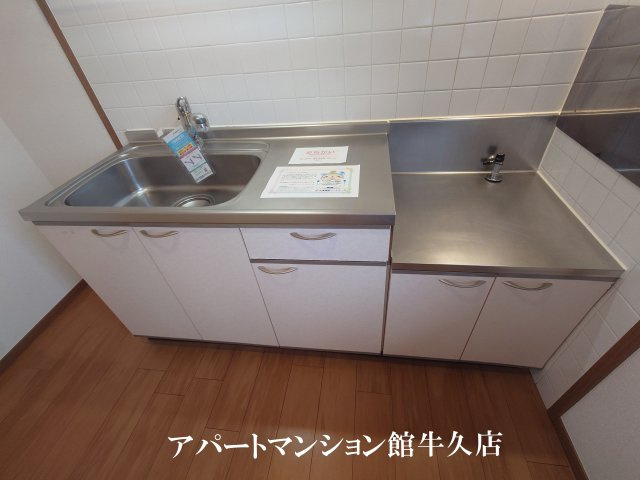 Illusionのキッチン