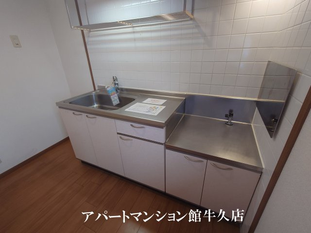 Illusionのキッチン