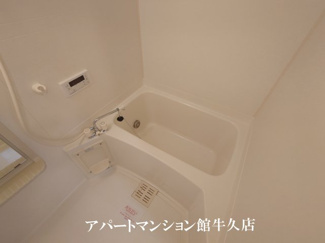 【浴室】 | Illusion