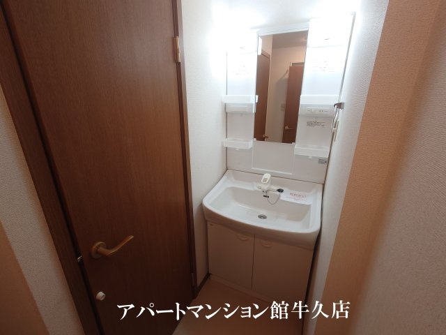 Illusionの独立洗面台