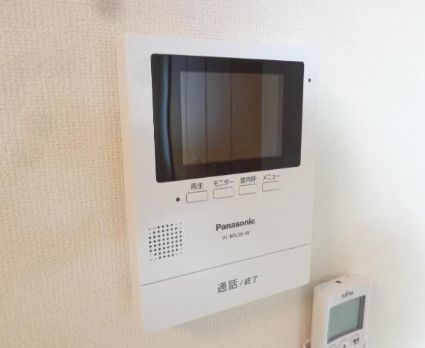 アレイひまわりのセキュリティ