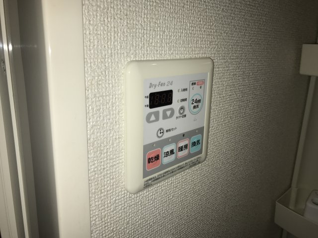 フルール セゾン Ⅱの浴室|浴室換気乾燥暖房機