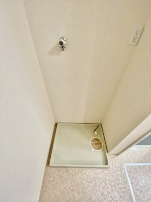 【設備】 | シャルム・ポンテ重根