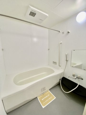 【浴室】 | シャルム・ポンテ重根