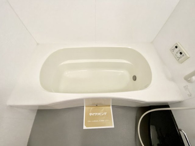 【浴室】 | シャルム・ポンテ重根