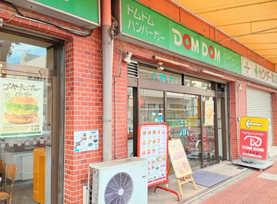 【周辺】 | シャルム・ポンテ重根