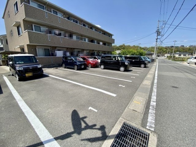 【駐車場】 | シャルム・ポンテ重根