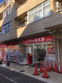 【周辺】