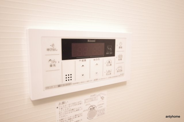 クレスト神崎川の設備