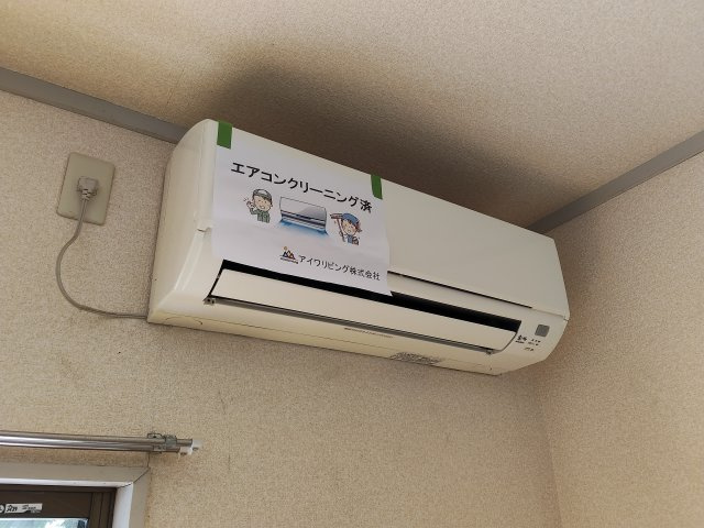 ニュータウンハウスの設備|エアコン完備【ニュータウンハウス】