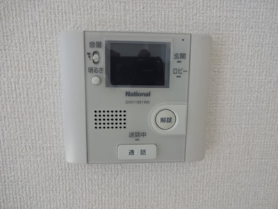 【セキュリティ】 | ルミエール朝生田・