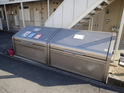 【その他共用部分】 | ファミールヤマニ1【SHM】 | 敷地内ごみ置き場でごみ出しもらくらく～♪忙しい社会人さんや主婦さんにもうってつけ！