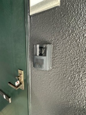 【その他】 | アトレ三田 | ※玄関※