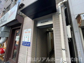 【エントランス】