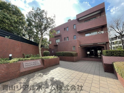 【外観】 | パレ・ロワイヤル南青山