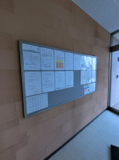 【その他共用部分】 | 掲示板です。