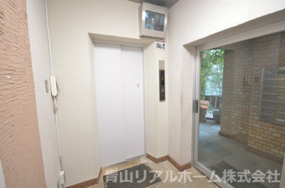 【その他共用部分】 | グラン青山