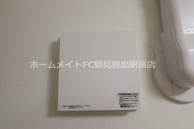 Parvis Flora Tsurumiの設備