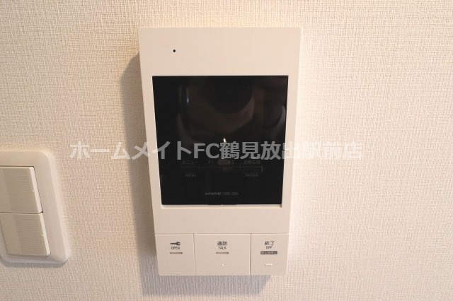 Parvis Flora Tsurumiのセキュリティ