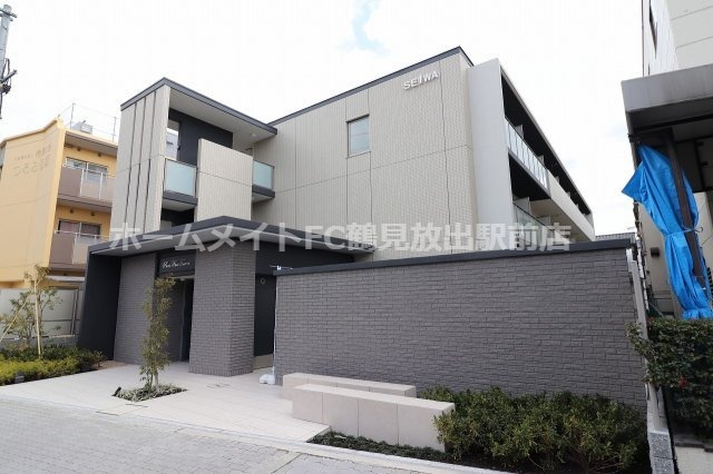 Parvis Flora Tsurumi