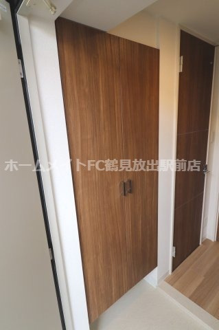 Parvis Flora Tsurumiのその他