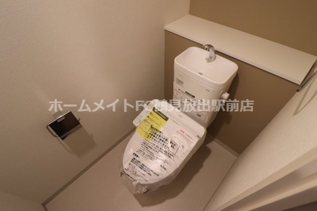 Parvis Flora Tsurumiのトイレ