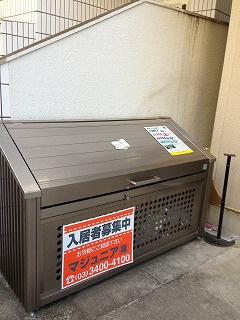 【その他共用部分】 | 自分のタイミングでゴミを出す事ができます