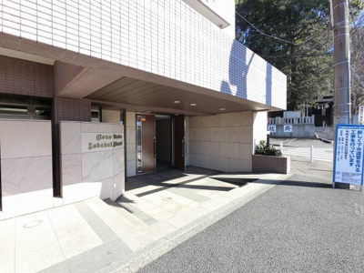【エントランス】 | ライオンズガーデン青葉台南 | エントランス部分です。